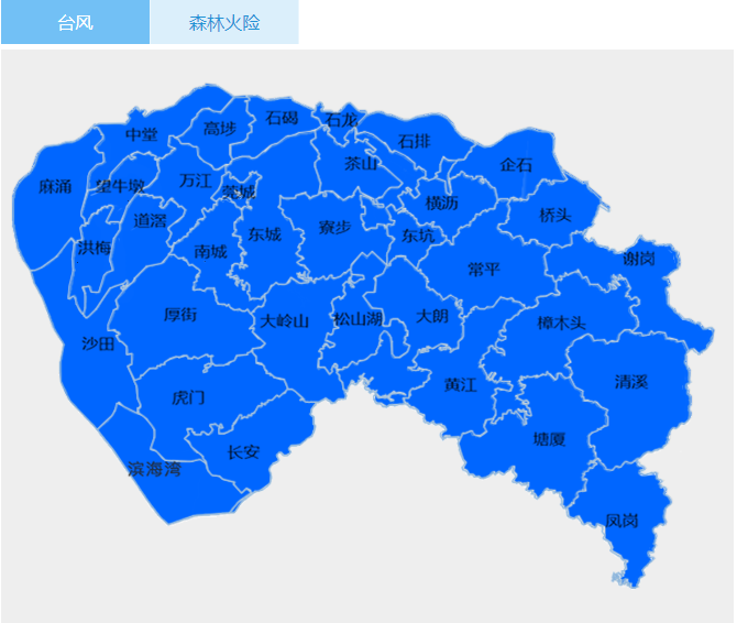 紧急提醒! 东莞这些地方临时关闭!