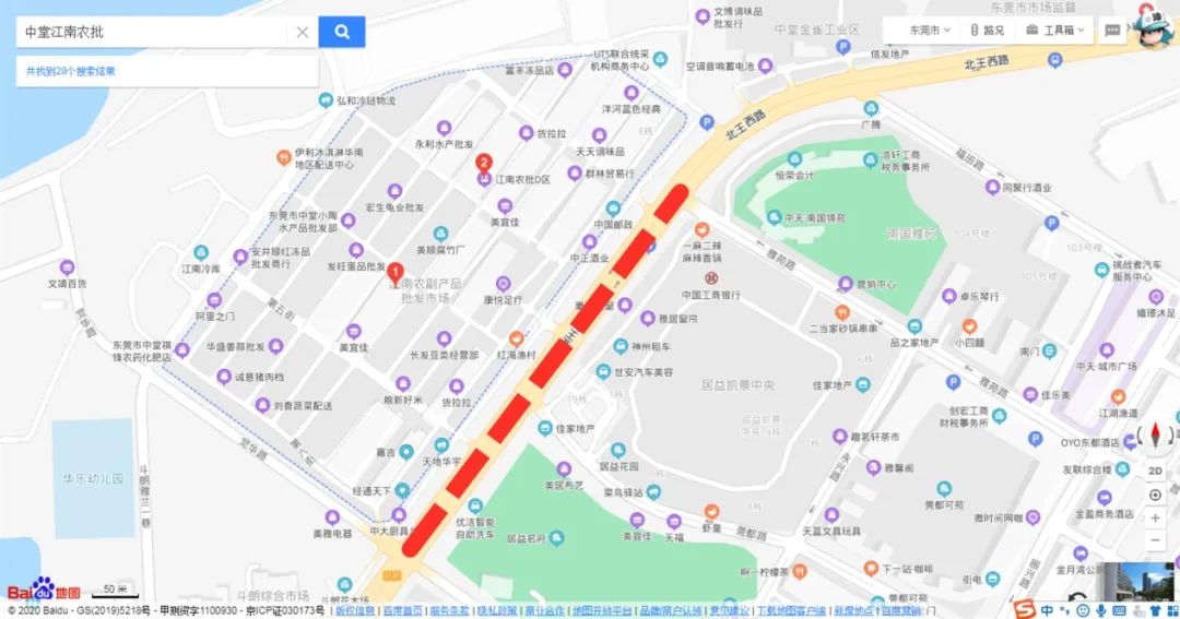 塞塞塞！！！堵堵堵！！！