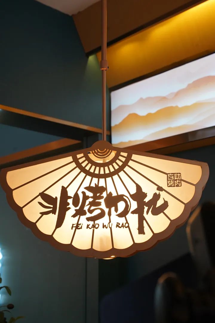 人均49！烤肉你冲不冲！「东莞烤肉界王者」给双11尾款人放大招了！