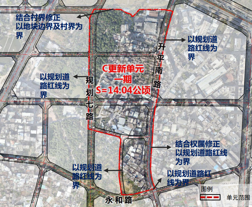 大爆发！东莞这地方启动拆迁！将诞生一批千万富翁！