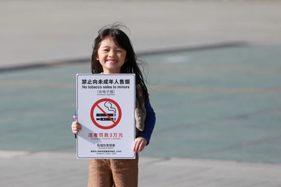 东莞人注意！全部下架！