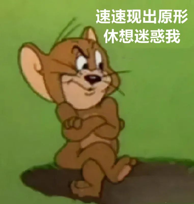 东莞人注意！全部下架！