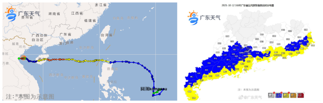 跌到18度！台风+冷空气杀到！东莞气温暴跌！