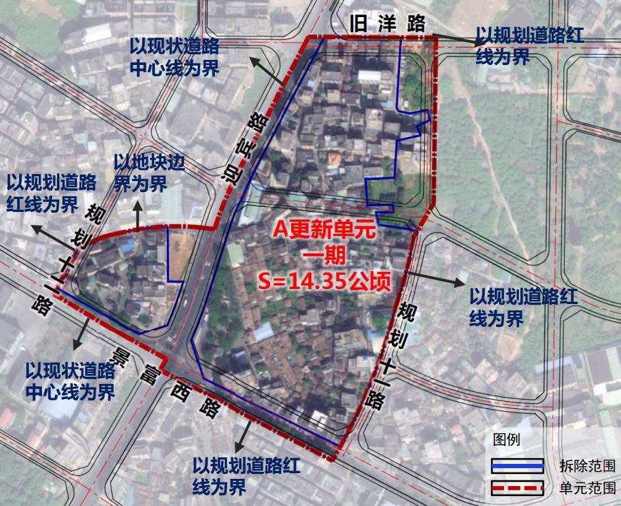 大爆发！东莞这地方启动拆迁！将诞生一批千万富翁！