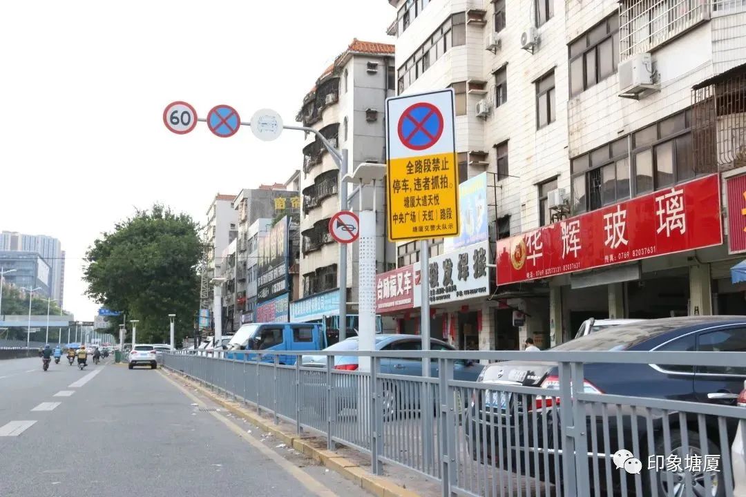 注意！这种新型电子抓拍设备“上岗”，就在你常经过的…