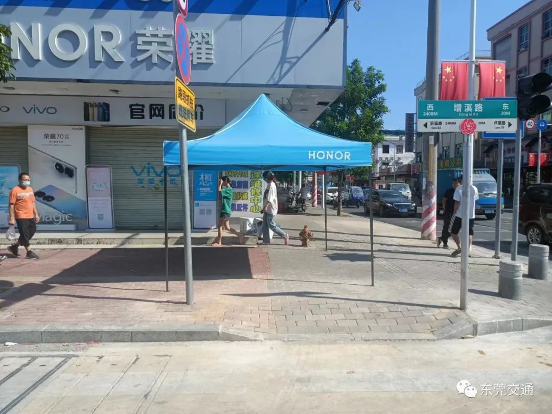 东莞人经常走的这11个堵点，终于将要被整治了！