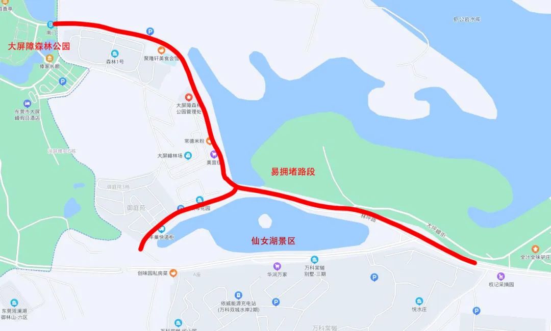 塞塞塞！！！堵堵堵！！！
