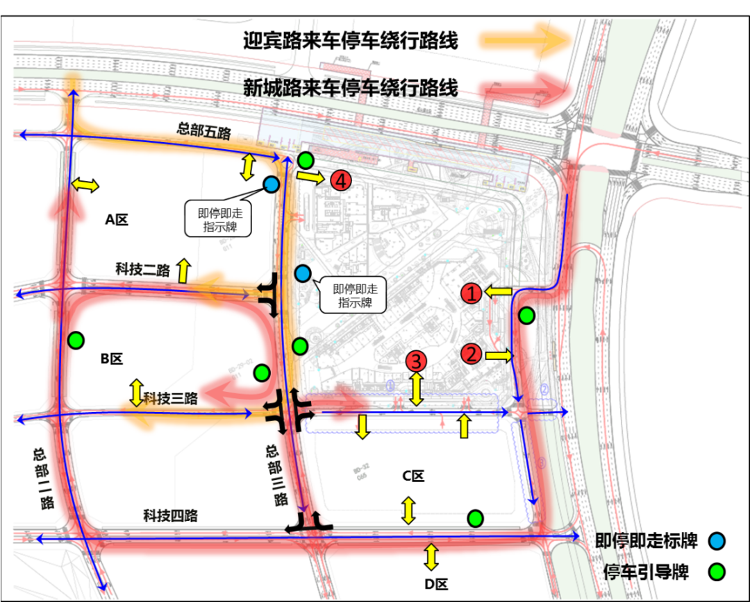 部分道路停车收费！去东莞这2个地方玩注意了