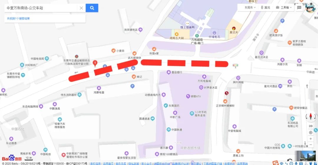 塞塞塞！！！堵堵堵！！！