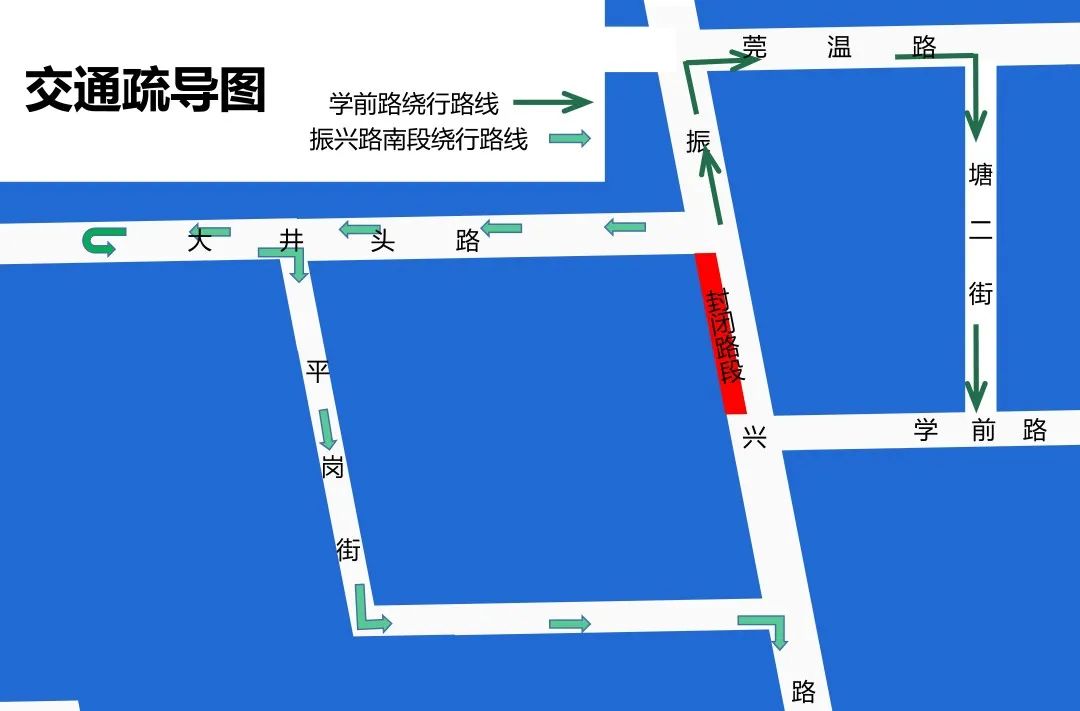 粤S注意！明天起，城区这些路段封闭施工