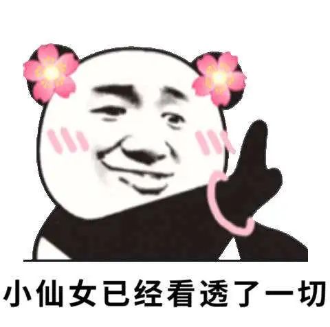 不是吧? 东莞人加薪幅度进前三名? 东莞人你今年涨薪了吗?
