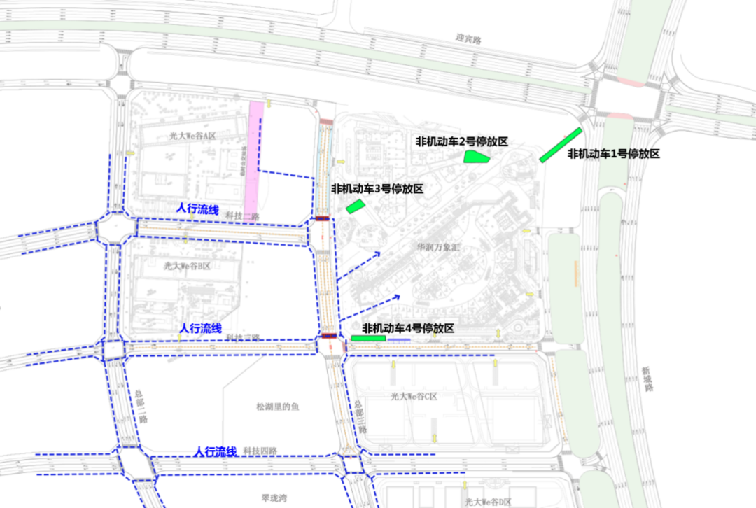 部分道路停车收费！去东莞这2个地方玩注意了