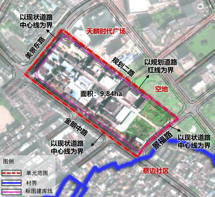 大爆发！东莞这地方启动拆迁！将诞生一批千万富翁！
