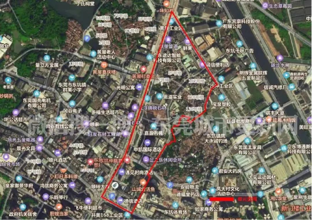 大爆发！东莞这地方启动拆迁！将诞生一批千万富翁！