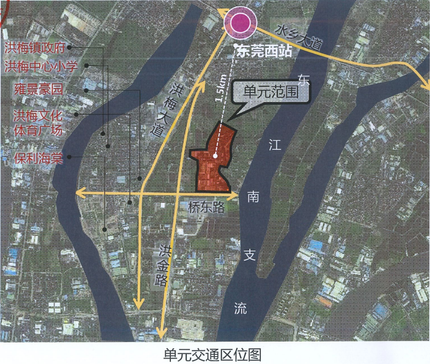 大爆发！东莞这地方启动拆迁！将诞生一批千万富翁！