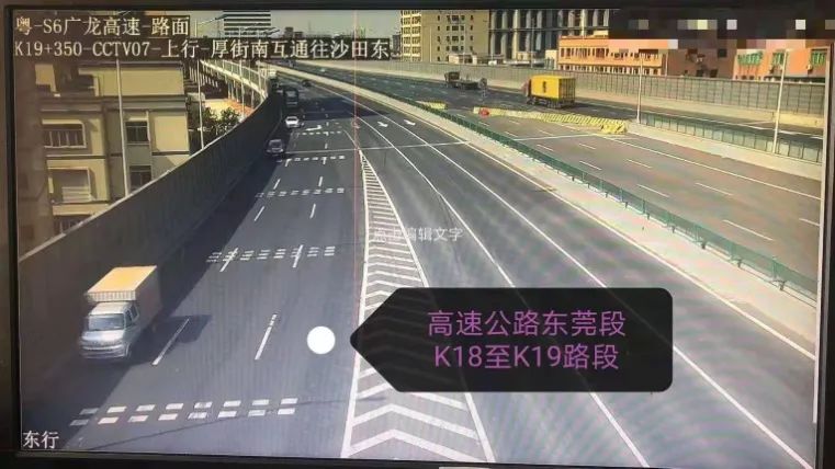 塞塞塞！！！堵堵堵！！！