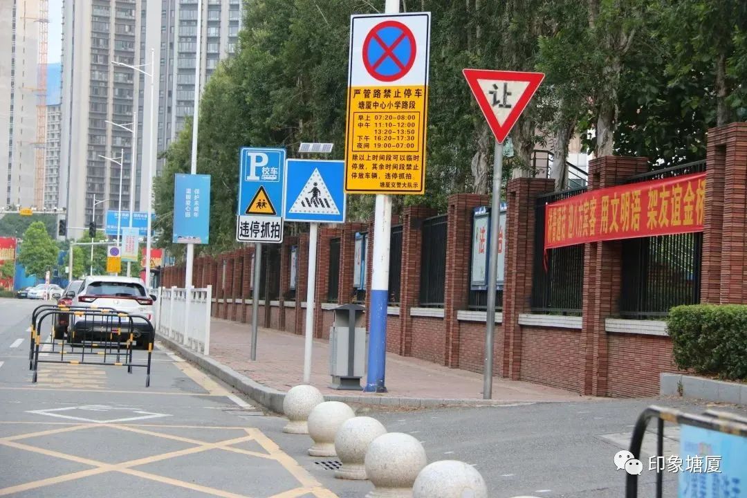 注意！这种新型电子抓拍设备“上岗”，就在你常经过的…