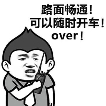 东莞人经常走的这11个堵点，终于将要被整治了！