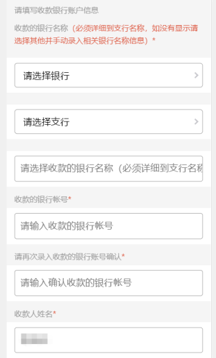 今天起申领！东莞这些人可领补贴！涉及多镇街！