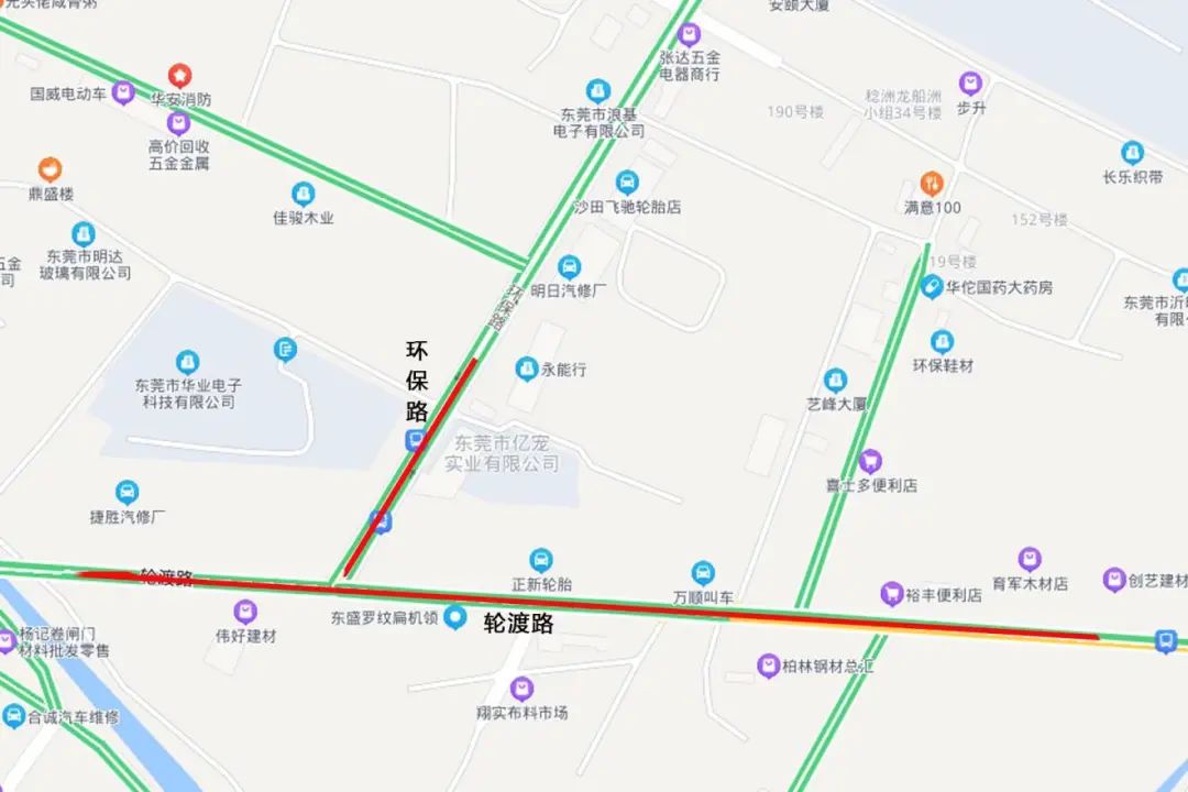 塞塞塞！！！堵堵堵！！！