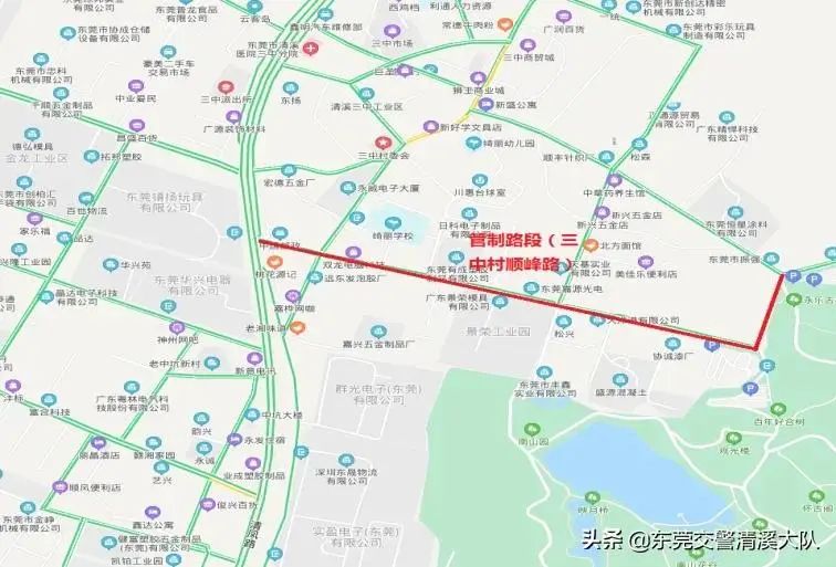 塞塞塞！！！堵堵堵！！！