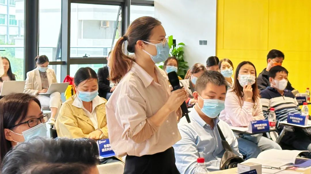活动回顾 ｜专家观点集锦：金税四期下的企业「数字化经营」