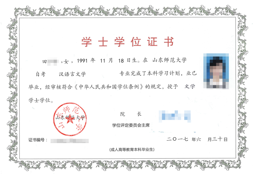 特批！刚刚正式通知！11月7日全面实施，东莞人恭喜了！