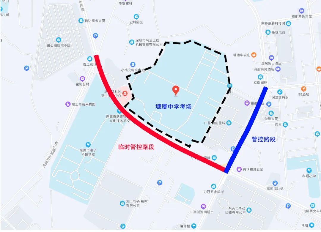 注意！东莞多个镇街将实施交通管制！
