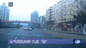 东莞这个司机火了！多次别公交车！竟因这事儿...