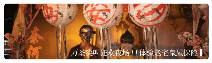 11抢4间海景房！东莞周末「氛围感の海边度假」听海入眠赏日出日落~"