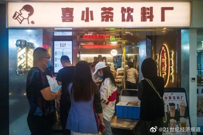 全部关店！这网红品牌退出市场，很多东莞人都喝过...