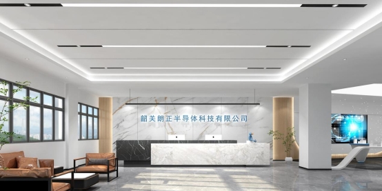 朗科韶关工厂试产在即，好事添喜再上新项目