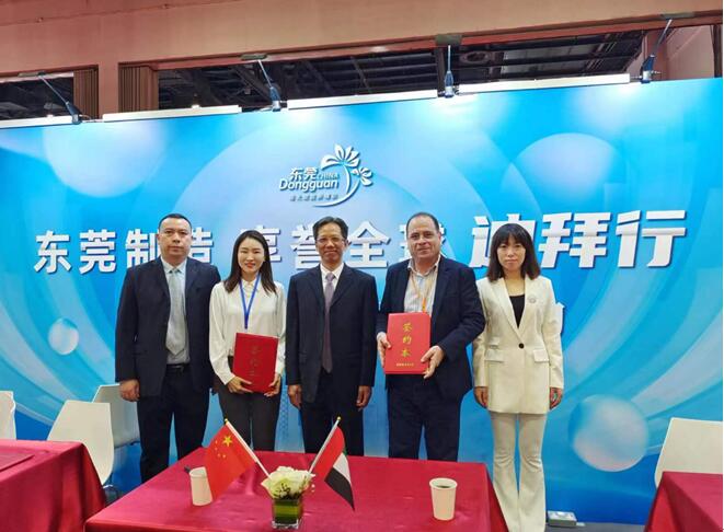 东莞政府组织外贸企业包机“抢单” 2022“东莞制造，享誉全球”迪拜行