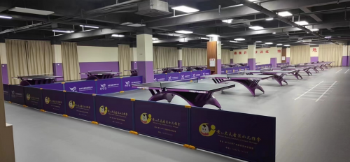 热烈祝贺东莞鑫巍乒乓球俱乐部成为全国体育运动学校联合会青少年乒乓球运动技能等级标准考点单位
