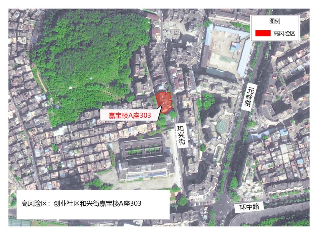 全面恢复！东莞多个镇街发布最新通告！