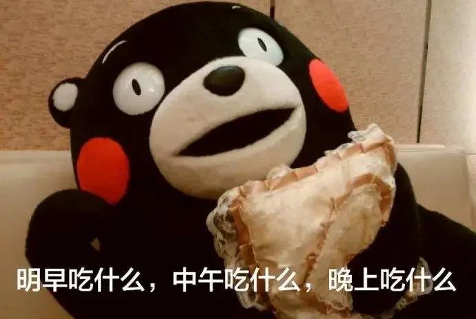 恢复！恢复！恢复