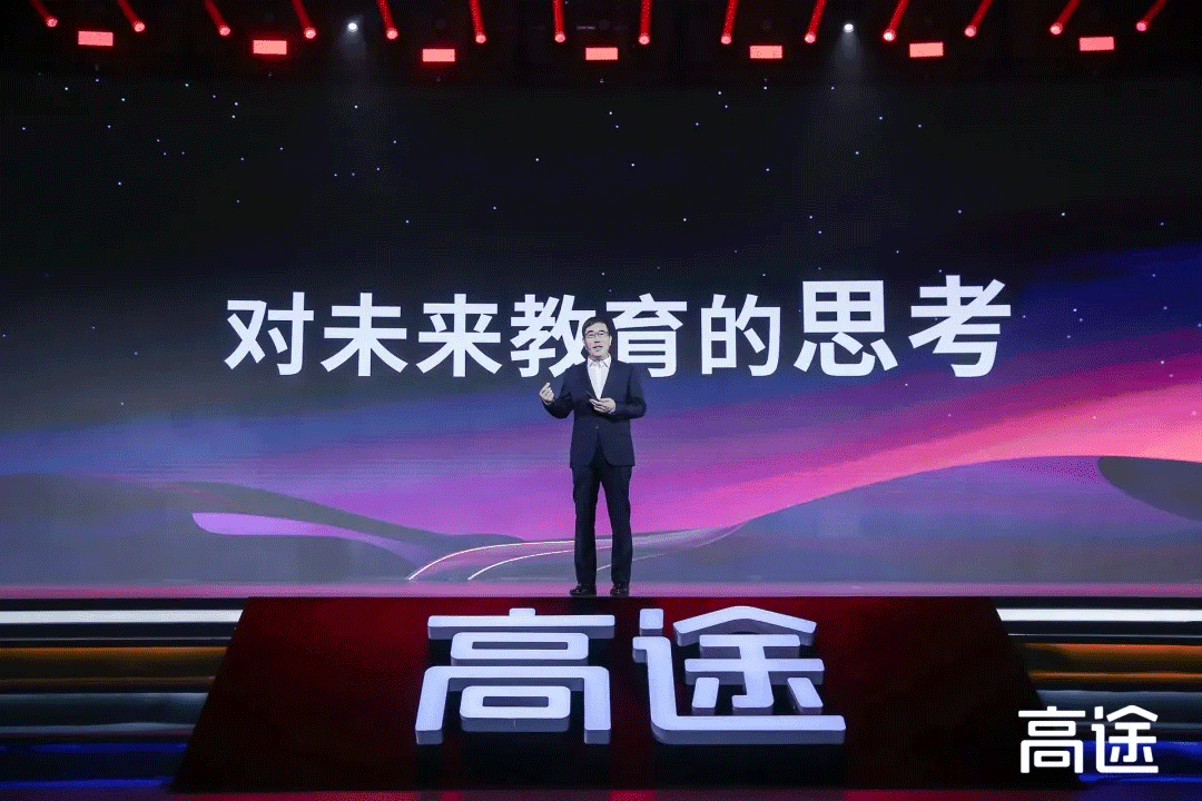 定了！正式公布：为东莞所有人免费培训英文！12月27日开始！