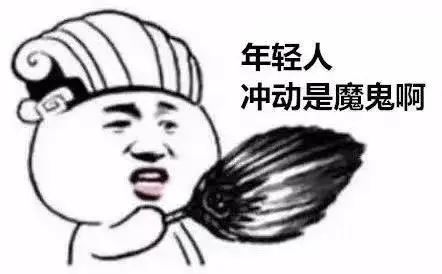 谁认识东莞这个司机！1分钟内恶意别车8次！