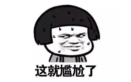 @东莞人！谁认识这个女司机？她要火了！
