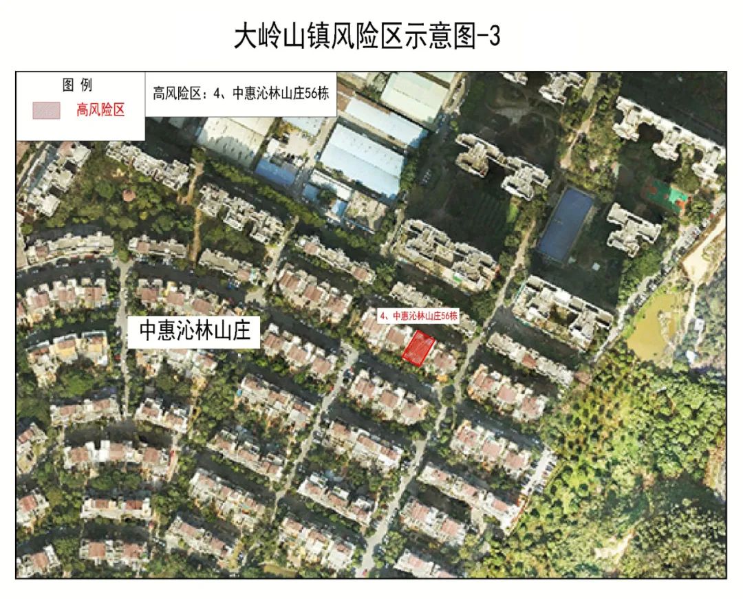 最新！东莞新增149例！东城、大岭山、寮步、石碣、茶山发布最新通告