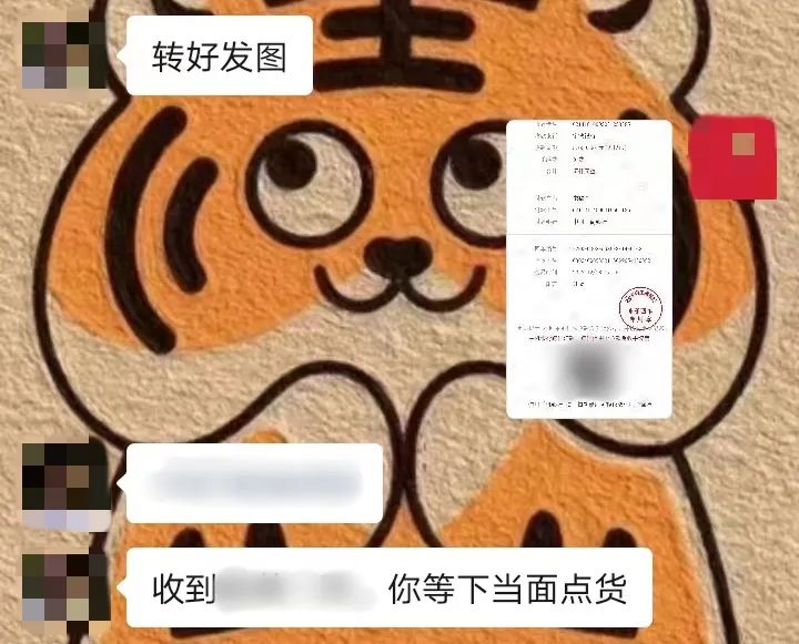 事发东莞！男子花了5万元，连1盒抗原都买不到？！
