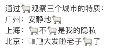 “我阳了”！上班“阳了”算工伤吗？感染后居家工资发不发？