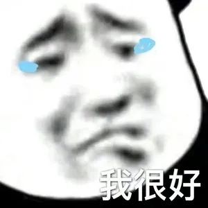 今晚，又有冷空气杀到！东莞最低气温只有...