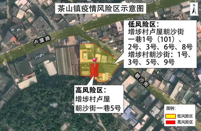 最新！东莞新增149例！东城、大岭山、寮步、石碣、茶山发布最新通告