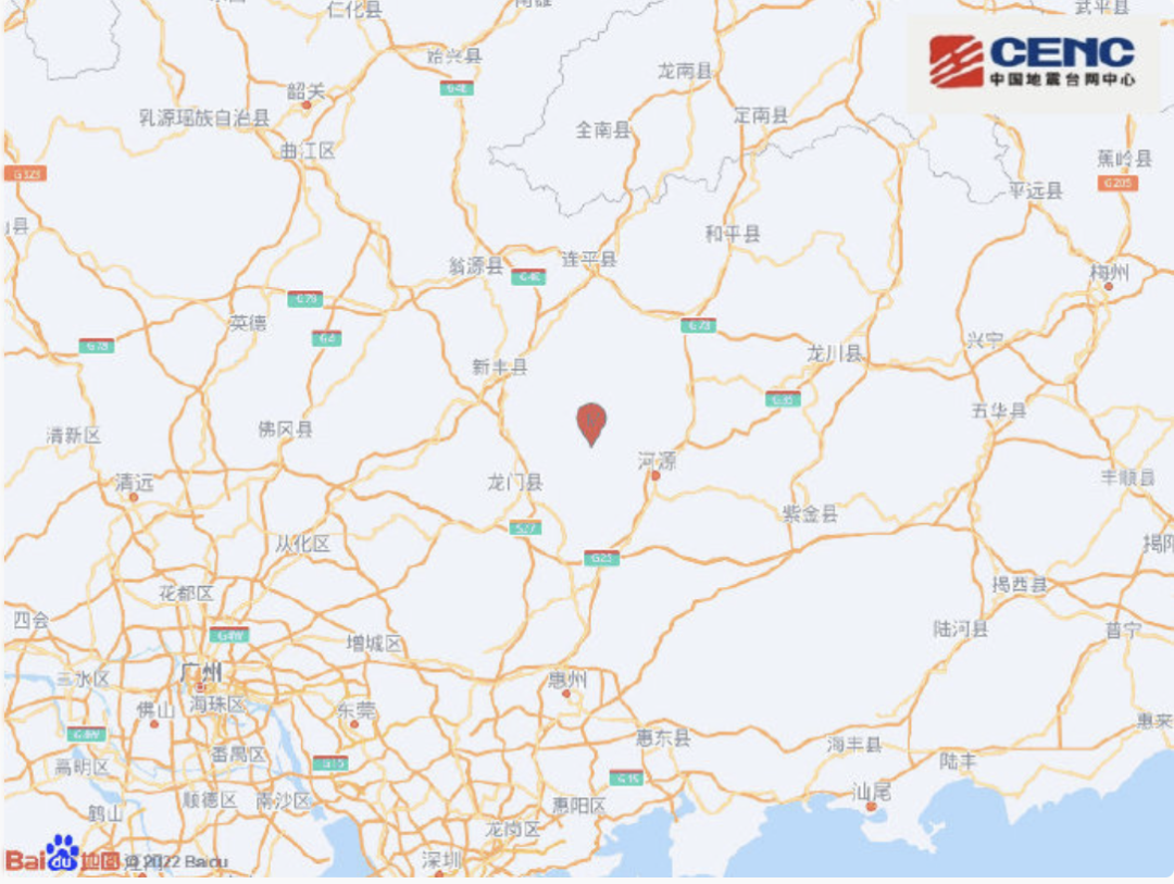 东莞有震感！凌晨，广东一地发生地震