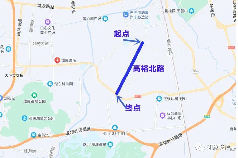 ​出行有变！常走这些地方的粤S注意！