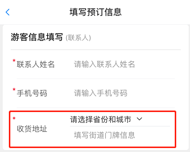 东莞车主注意！98元  抢500面值加油优惠卡销量200张！全国通用