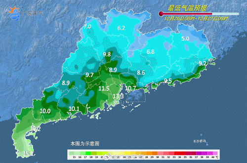跌至10℃！“冷空气+雨雨雨”即将到莞！