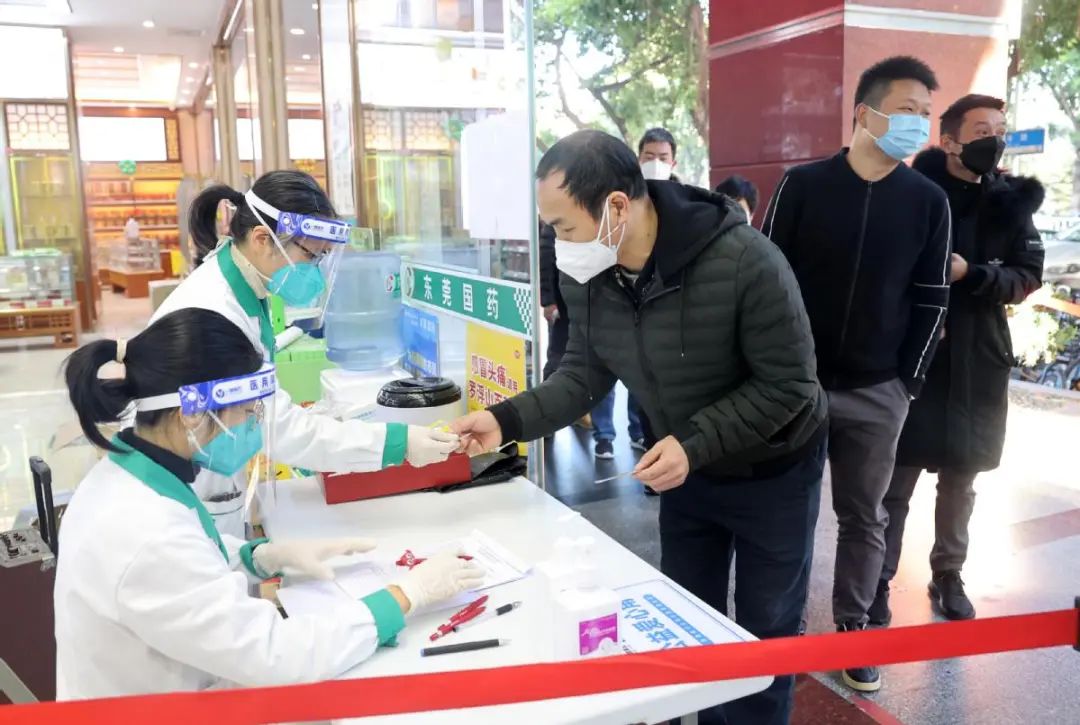紧急提醒！东莞人不要再去排队啦！