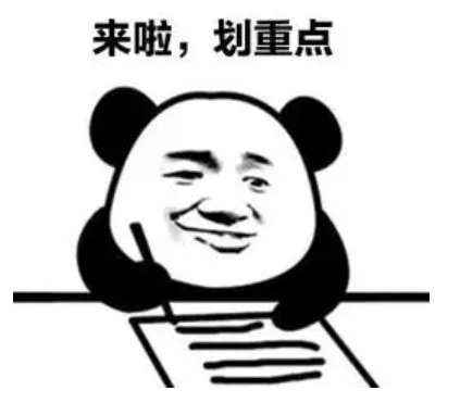 最低8℃！今天起，连续3波冷空气杀到，东莞开启“湿冷模式”！